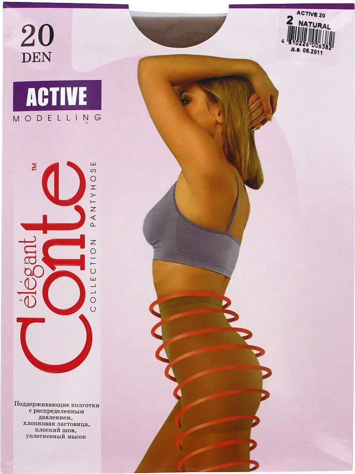Զուգագուլպա մարմնագույն «Conte Elegant Active 20 Den N2» 