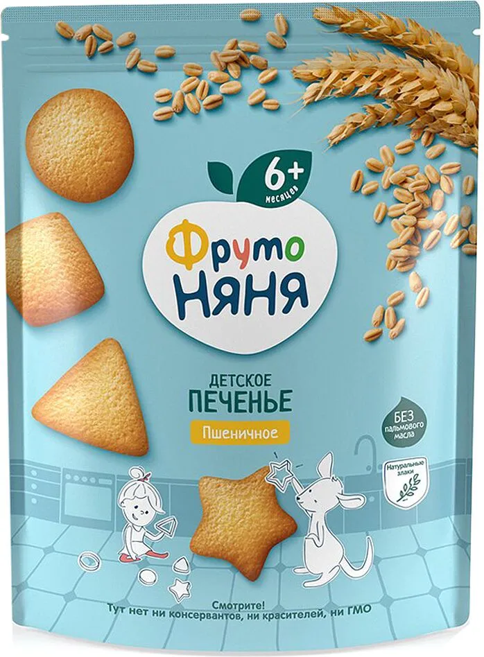 Թխվածքաբլիթ մանկական «Фруто Няня» 120գ