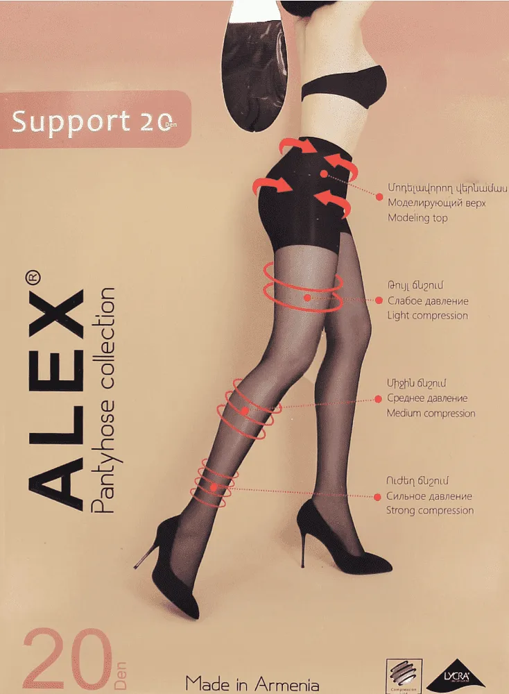 Զուգագուլպա մոկկա «Alex Support 20 Den N2»