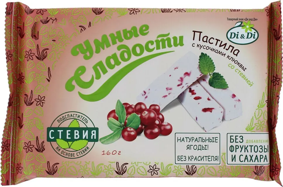 Պաստիլա "Di&Di Умные сладости" 160գ