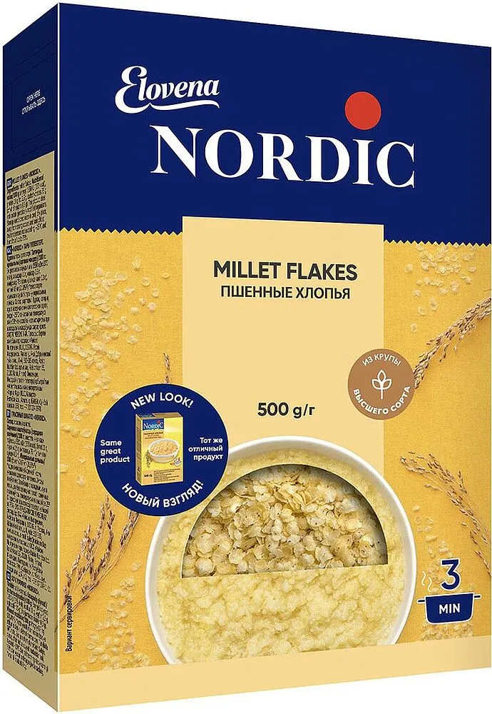 Փաթիլներ կորեկի «Nordic» 500գ