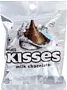 Շոկոլադե կոնֆետներ «Hershey's Kisses» 137գ