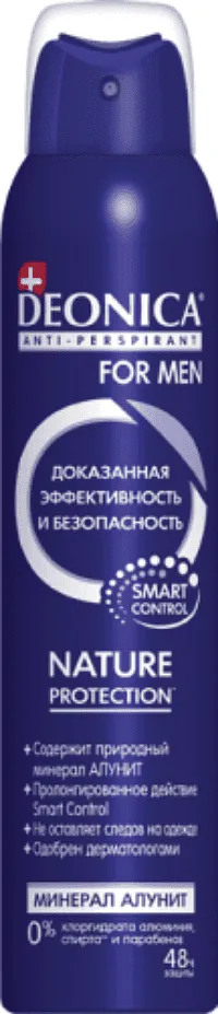 Հակաքրտինքային աէրոզոլային միջոց «Deonica Nature Protection» 200մլ