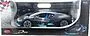 Խաղալիք-ավտոմեքենա «Rastar Bugatti Divo»
