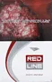 Ծխախոտ «Red Line Extra White»