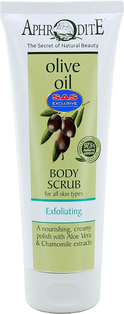Մարմնի սկրաբ «Aphrodite Exfoliating» 200մլ
