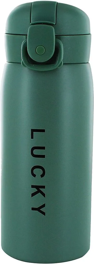 Թերմոս «Lucky» 350մլ
