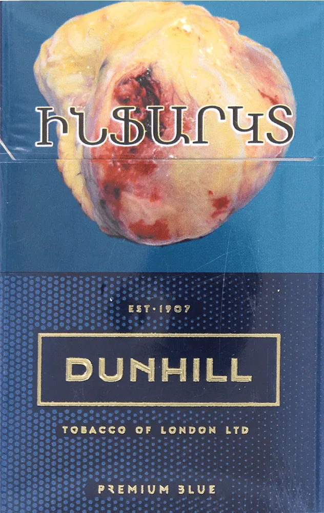 Ծխախոտ «Dunhill Premium Blue Super Slims»