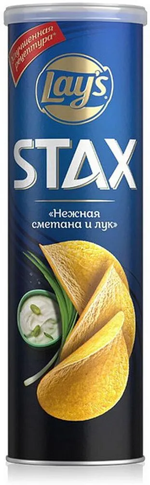 Չիպս թթվասերի և սոխի «Lay's Stax» 140գ
