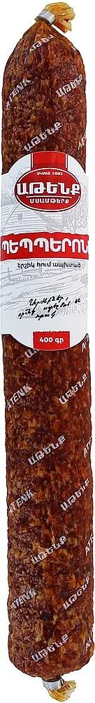Երշիկ պեպերոնի հում-ապխտած «Աթենք» 400գ