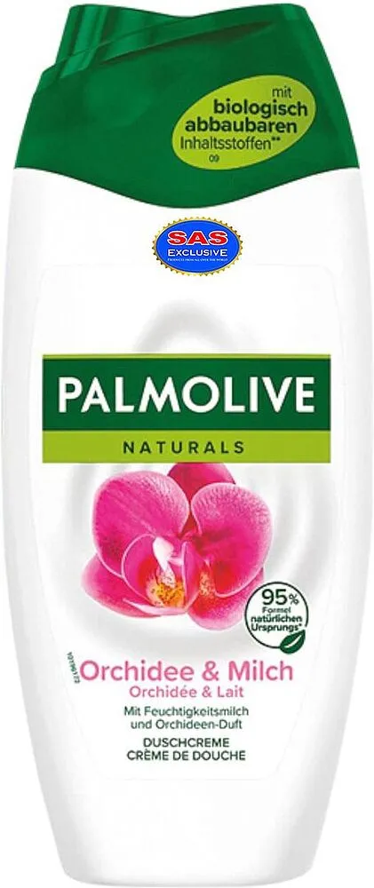 Լոգանքի գել «Palmolive Orchidee» 250մլ