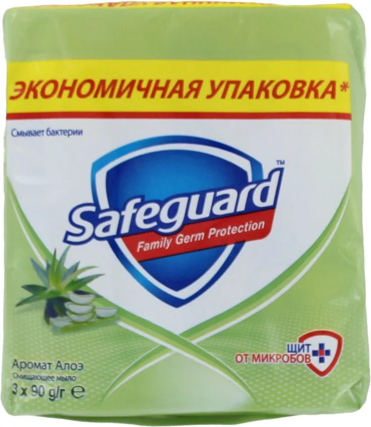 Օճառ հակաբակտերիալ «Safeguard Aloe Vera» 3*90գ