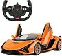Խաղալիք-ավտոմեքենա «Rastar Lamborghini Sian»