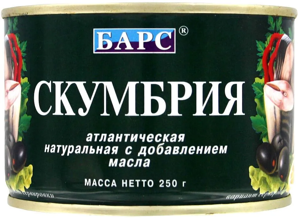 Թյունիկ (սկումբրիա) ձեթի մեջ «Барс» 250գ