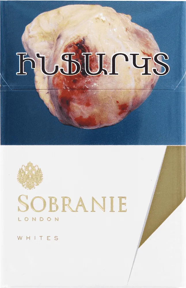 Ծխախոտ «Sobranie London Whites»