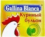 Արգանակ հավի «Gallina Blanca» 10գ