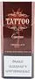 Սիգարիլա «Cigaronne Tattoo Superslims Chocolate»

