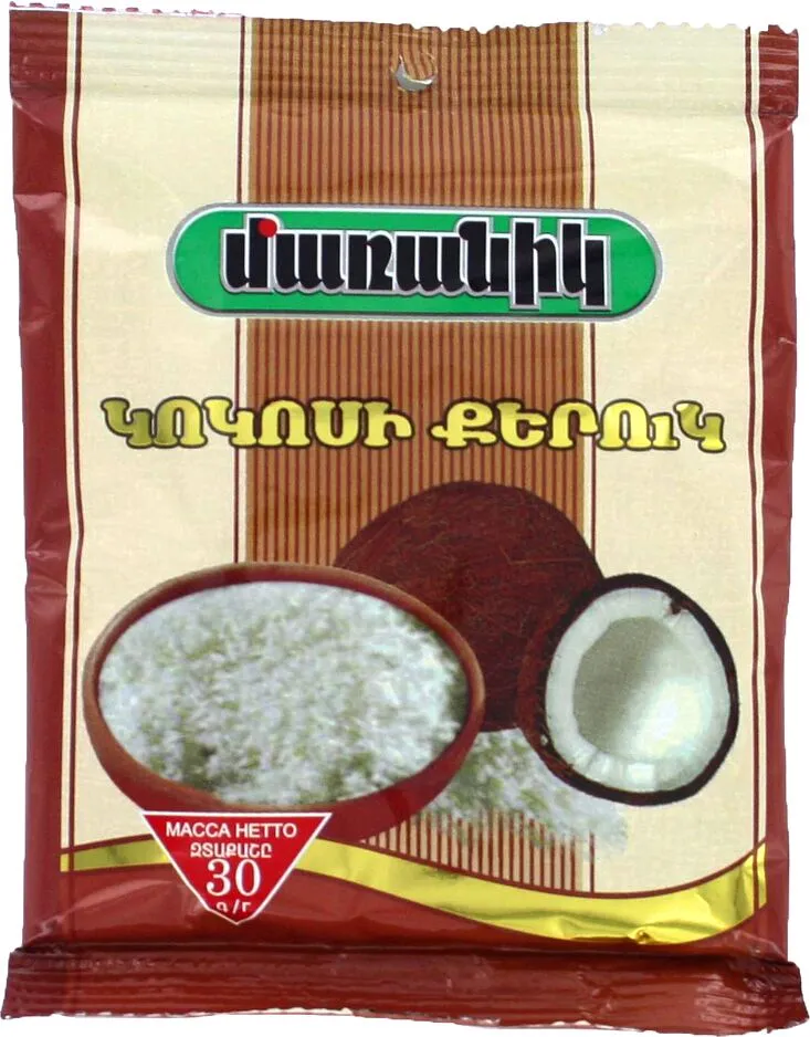Կոկոսի քերուկ «Մառանիկ» 30գ