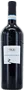 Գինի կարմիր «Pipoli Aglianico Del Vulture DOC» 0.75լ
