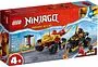 Խաղալիք-կոնստրուկտոր «Lego»