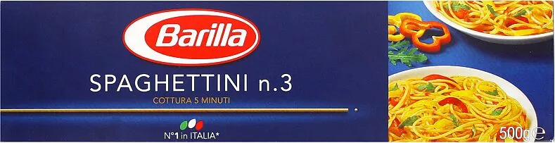 Սպագետտի «Barilla №3» 500գ