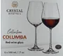 Բաժակ «Crystal Bohemia» 6 հատ
