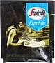 Սուրճ լուծվող «Segafredo Zanetti Espresso Decaffeinato» 1.6գ