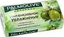Օճառ «Palmolive Naturals» 90գ