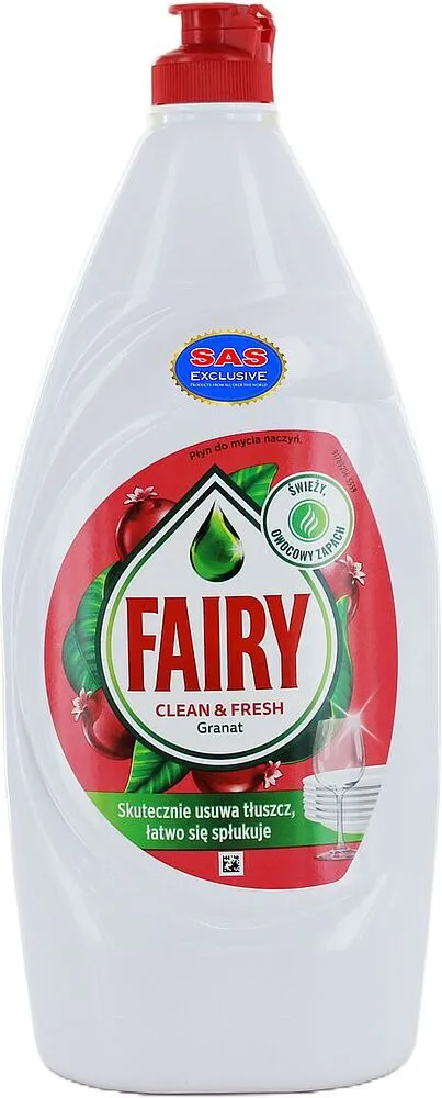 Սպասք լվանալու հեղուկ «Fairy» 900մլ
