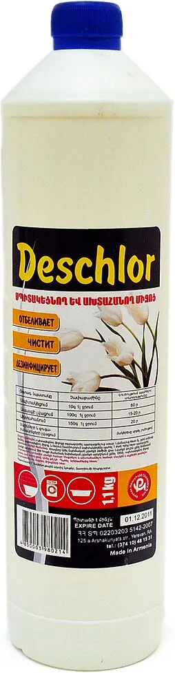 Սպիտակեցնող միջոց «Deschlor» 1.1կգ