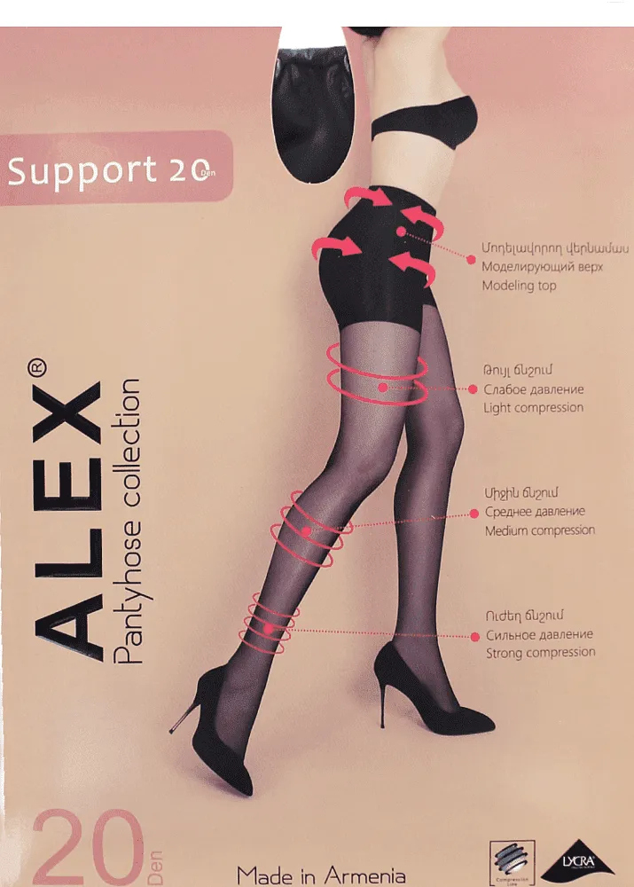 Զուգագուլպա սև «Alex Support 20 Den N3»