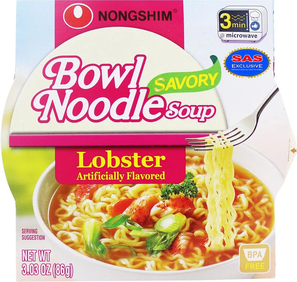 Լապշա լոբստերի «Nongshim» 86գ 
