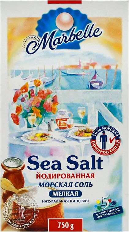 Աղ ծովի «Marbelle» 750գ