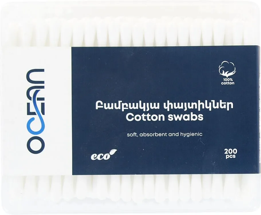 Բամբակյա փայտիկներ «Ocean» 200 հատ
