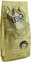 Սուրճ աղացած «Lebo Arabica Gold» 100գ