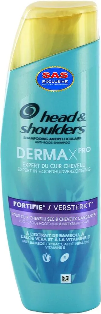 Շամպուն «Head & Shoulders Dermax Pro» 225մլ