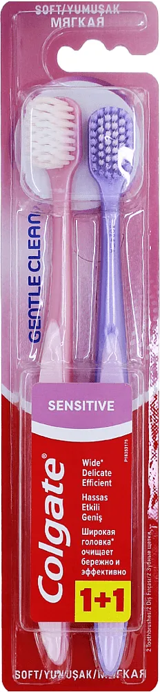 Ատամի խոզանակ «Colgate Sensitive» 2 հատ
