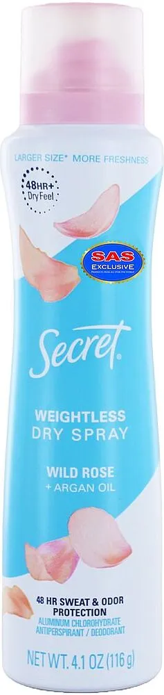 Հակաքրտինքային աէրոզոլային միջոց «Secret» 116գ