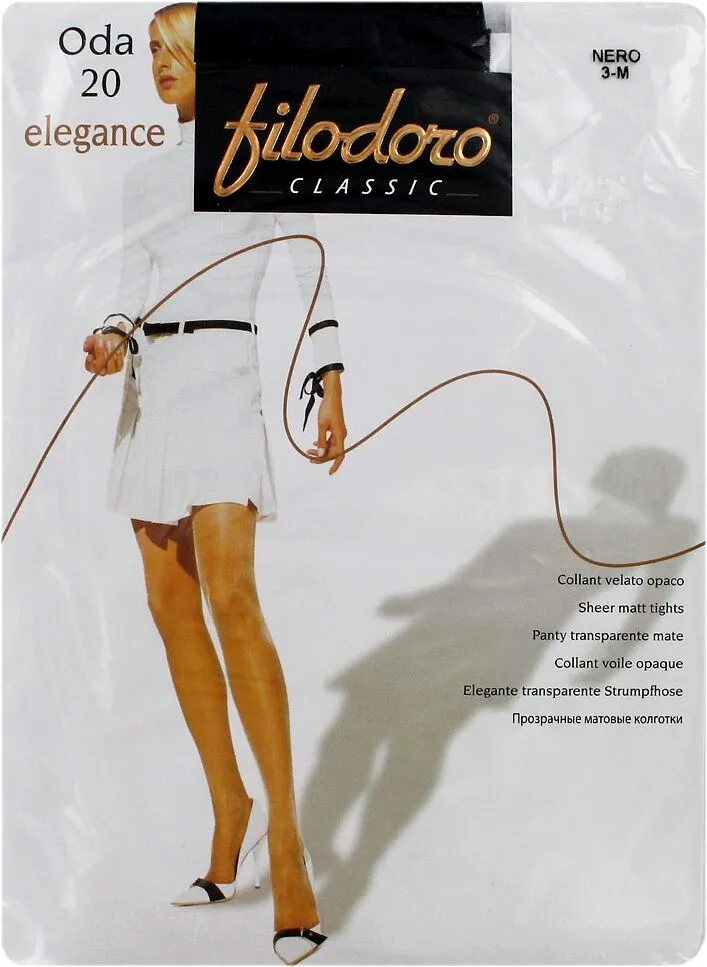 Զուգագուլպա սև «Filodoro Elegance Oda 20 Den N3»