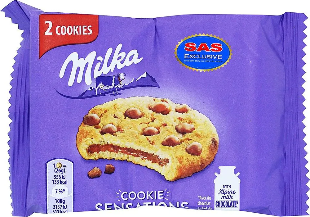 Թխվածքաբլիթ շոկոլադե միջուկով «Milka Sensations» 52գ