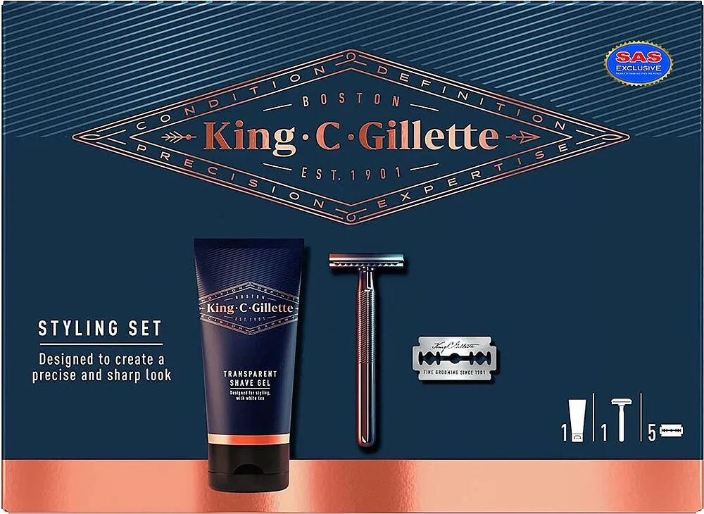 Սափրվելու հավաքածու «Gillette King C» 7 հատ