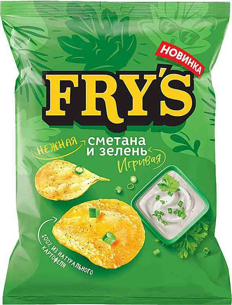 Չիպս թթվասերի և սոխի «Fry's» 70գ