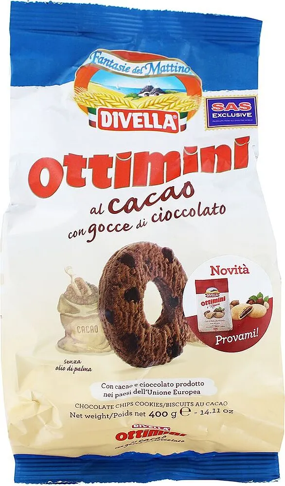 Թխվածքաբլիթ կակաոյով «Divella Ottimini» 400գ