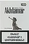 Ծխախոտ «Akhtamar Fresh Pack Platinium»