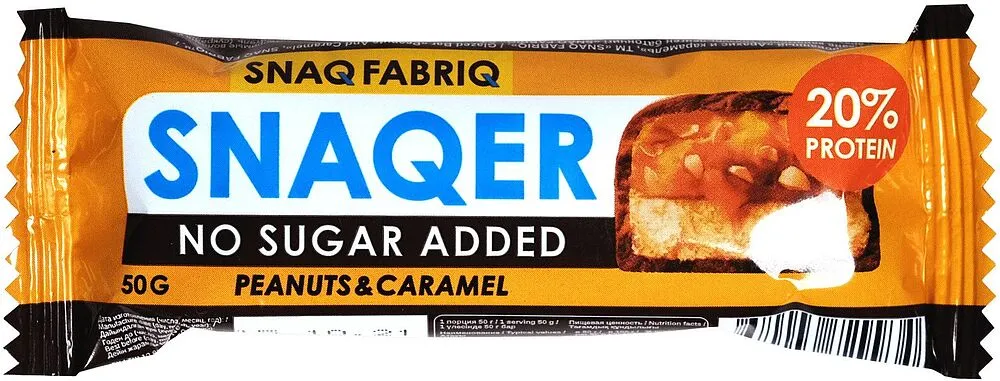 Շոկոլադե բատոն «Snaq Fabriq» 50գ