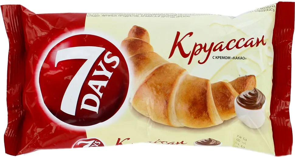 Կրուասան կակաոյի միջուկով «7days» 65գ