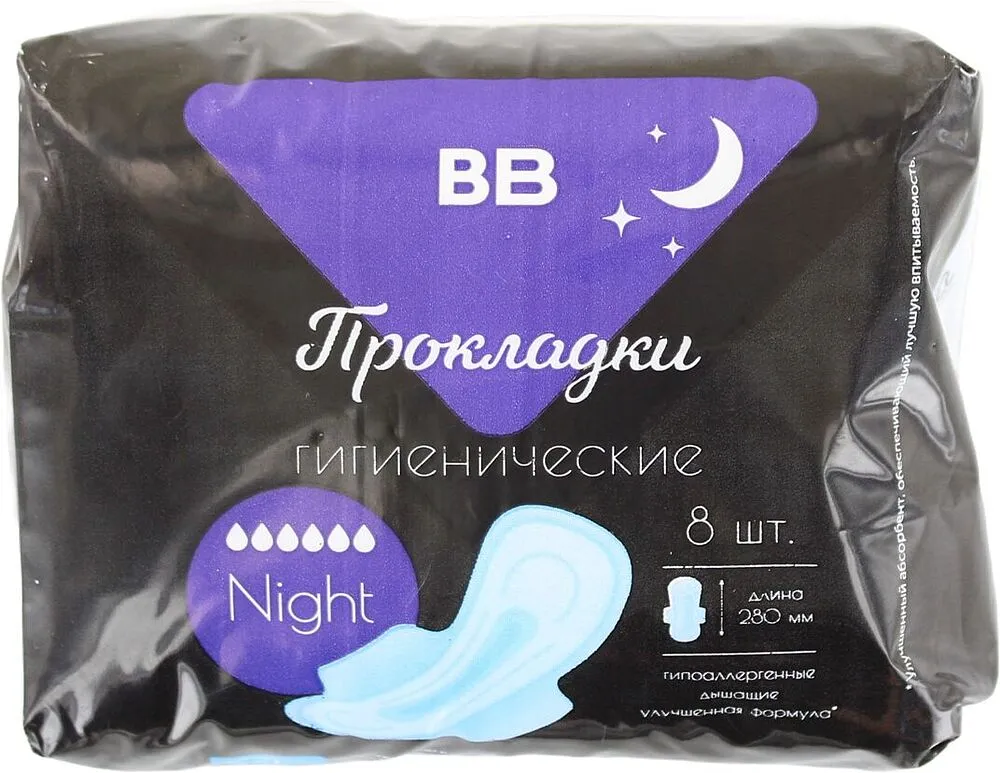 Միջադիրներ «BB Night» 8 հատ