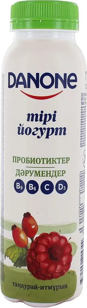 Յոգուրտ ըմպելի ազնվամորիով և մասուրով «Danone» 270գ, յուղայնությունը՝ 1.2%
 