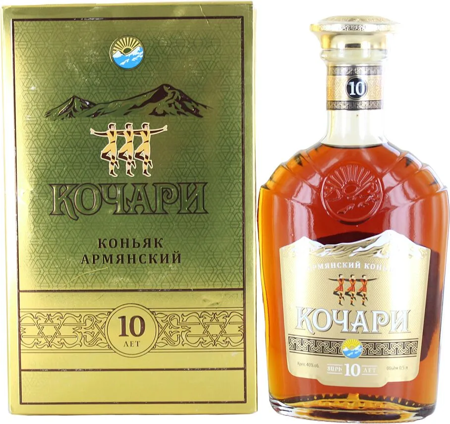 Կոնյակ «Քոչարի 10*» 0.5լ
