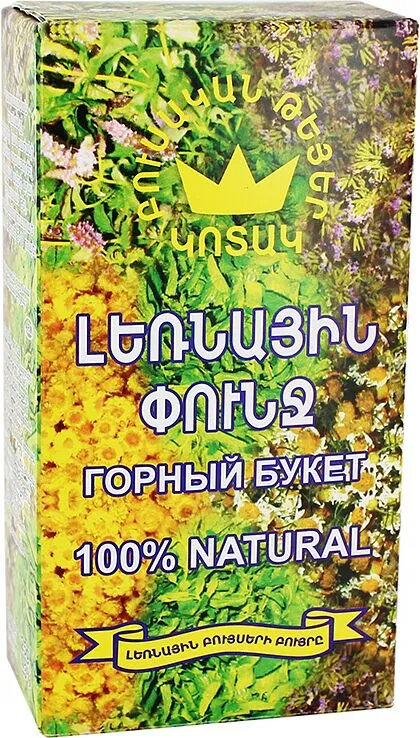 Թեյ բուսական «Կոտակ Լեռնային Փունջ» 25գ